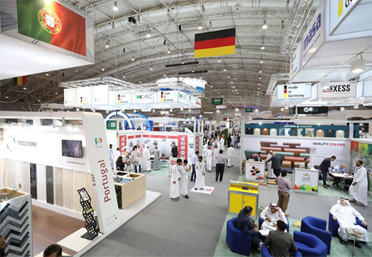 সৌদি নির্মাণ সামগ্রী এবং অবকাঠামো প্রদর্শনী- 